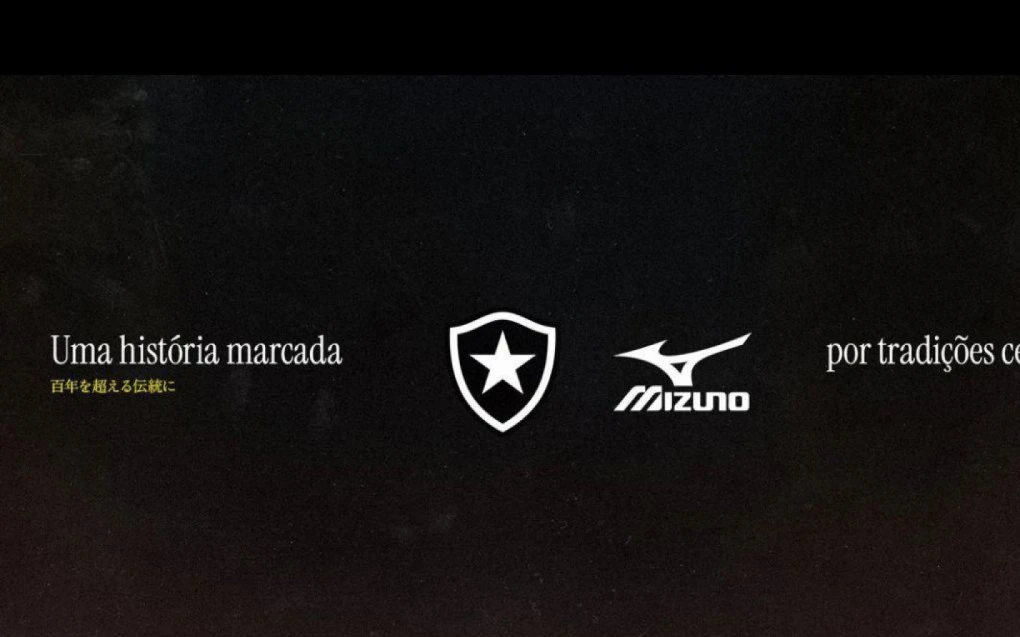 botafogo-anuncia-mizuno-como-nova-fornecedora-de-material-esportivo-1